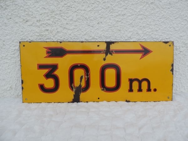 Plaque Emaillée Shell