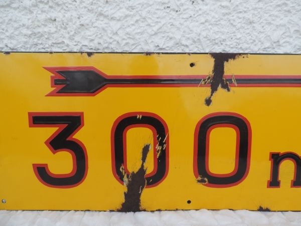 Plaque Emaillée Shell