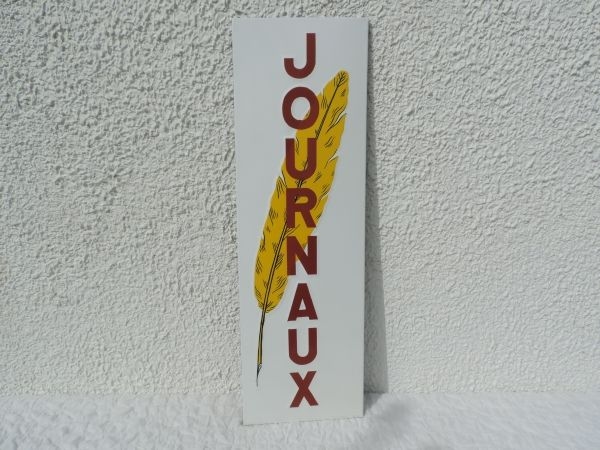 Plaque émaillée PRESSE