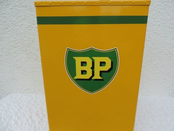 Char à huile BP