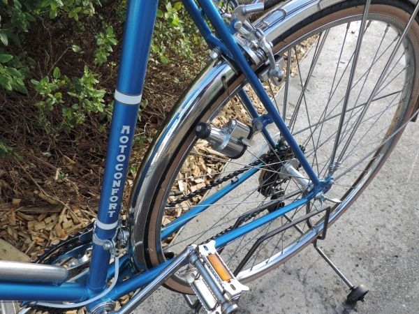 Vélo Motoconfort