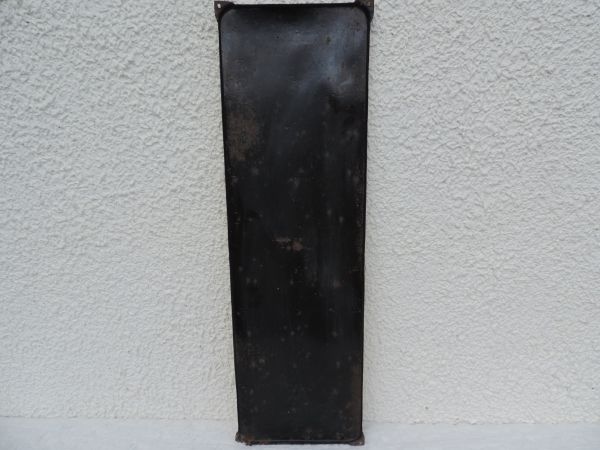 Plaque émaillée DUNLOP