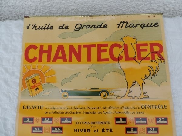 Affiche HUILES CHANTECLERC