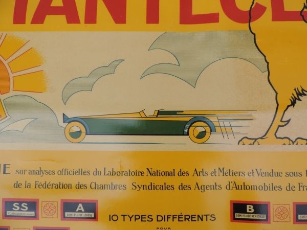 Affiche HUILES CHANTECLERC
