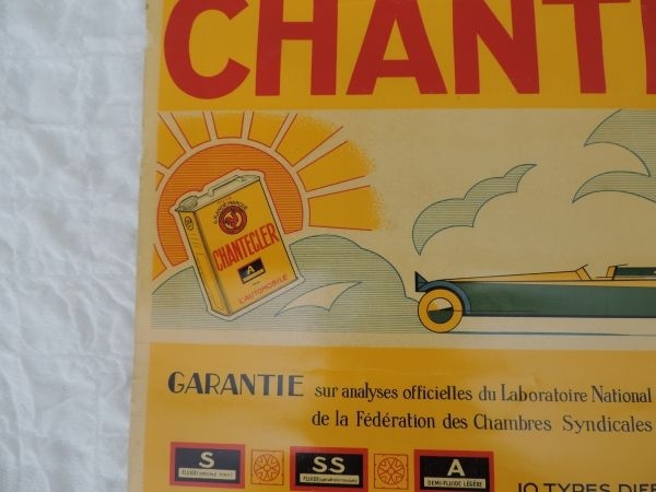 Affiche HUILES CHANTECLERC
