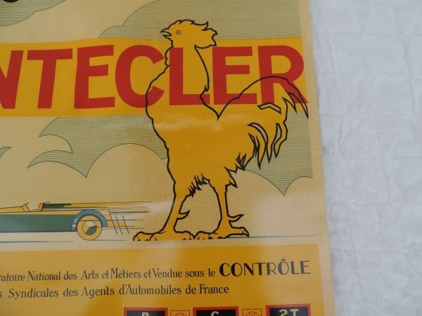 Affiche HUILES CHANTECLERC
