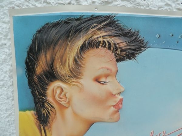 Affiche publicitaire MARCHAL