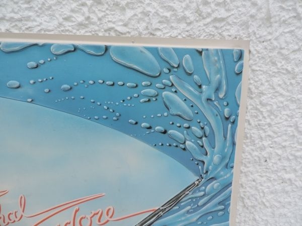 Affiche publicitaire MARCHAL