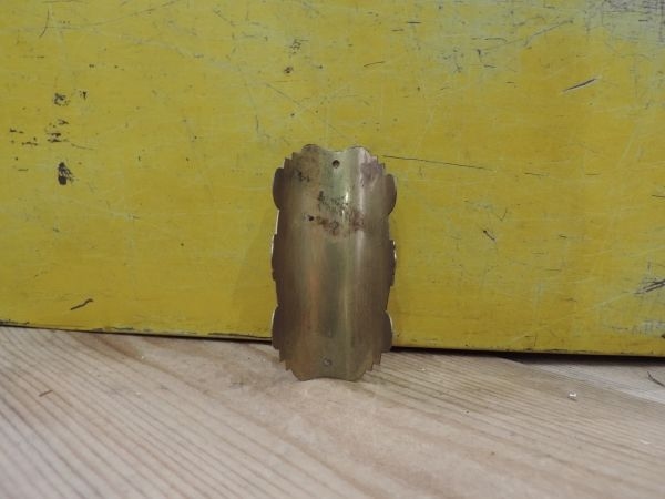 Insigne de vélo AVR