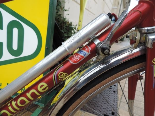 Vélo vintage Gitane