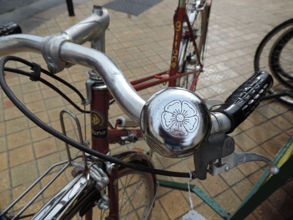 Vélo vintage Gitane