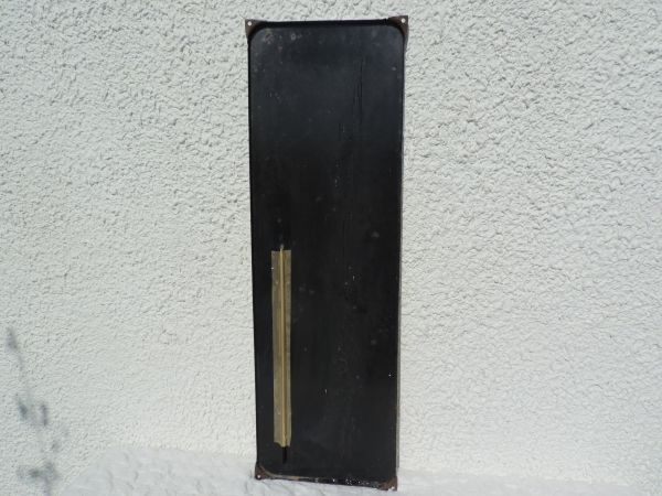Plaque émaillée EYQUEM