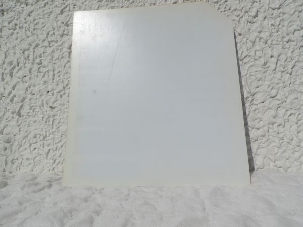 panneau plastique VEEDOL