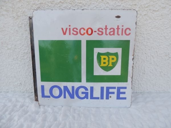 Plaque émaillée BP