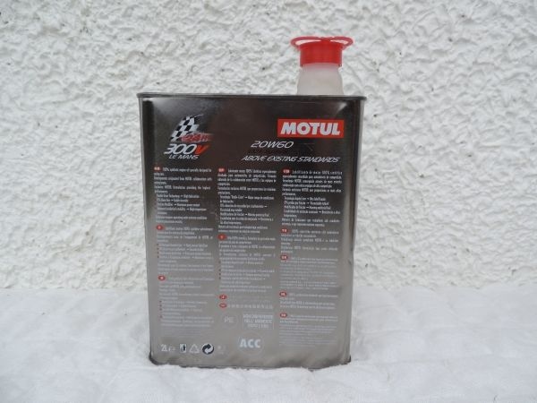 Bidon MOTUL
