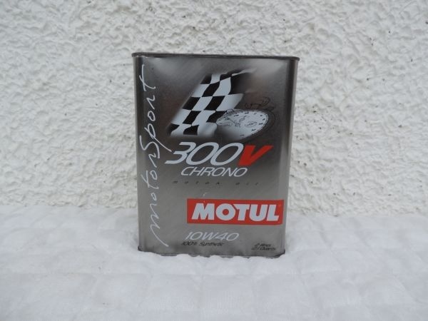 Bidon MOTUL