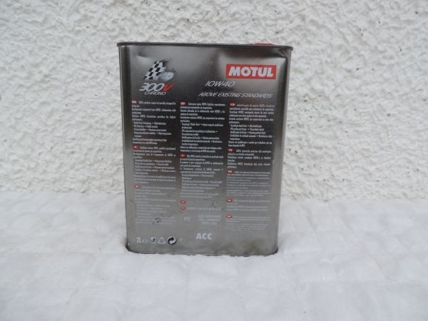 Bidon MOTUL