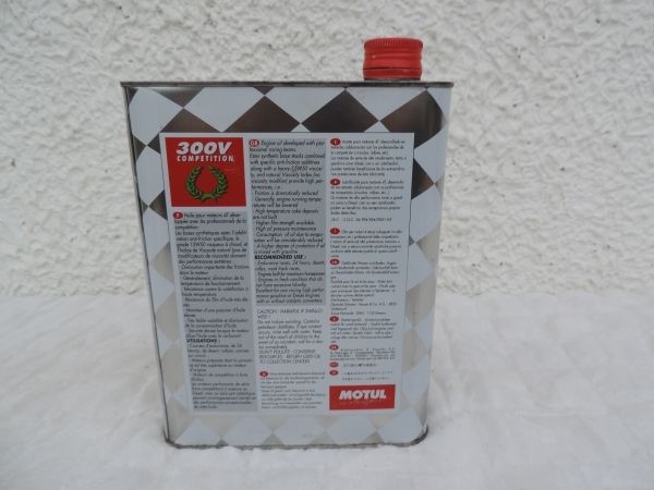 Bidon MOTUL