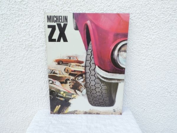 Tôle Michelin