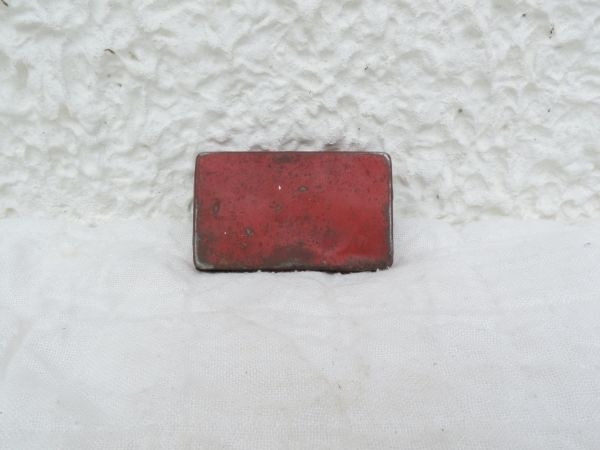 Boîte publicitaire Trousse de poche