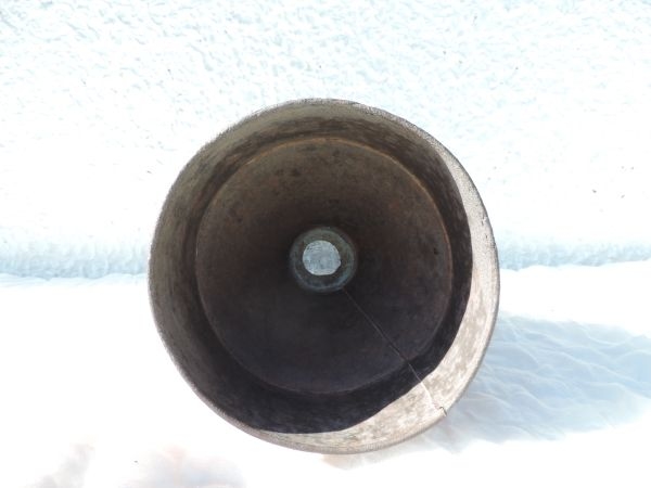 Entonoir Shell