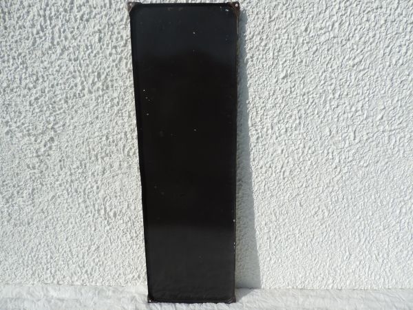 Plaque émaillée Dunlop