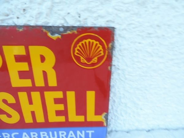 Plaque émaillée Super Shell