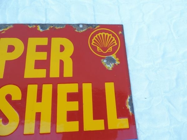Plaque émaillée Super Shell