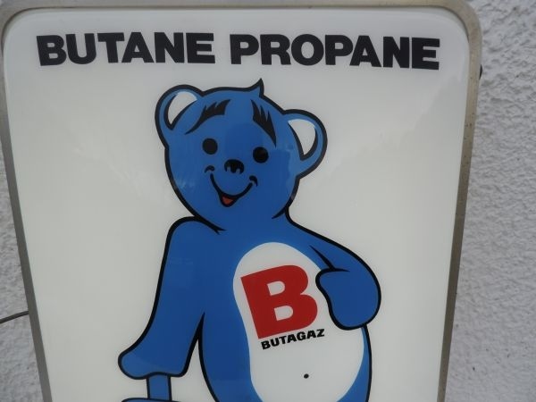 Enseigne lumineuse Butagaz
