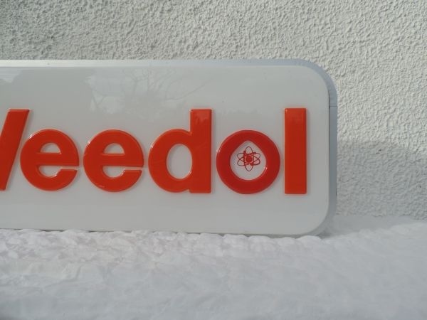 ENSEIGNE LUMINEUSE VEEDOL