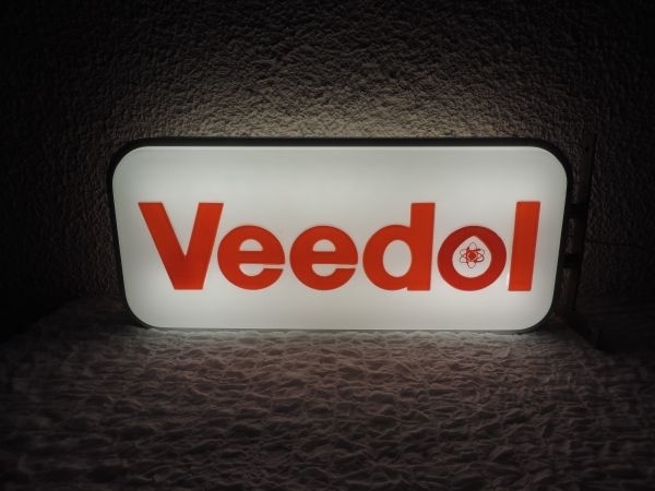 ENSEIGNE LUMINEUSE VEEDOL