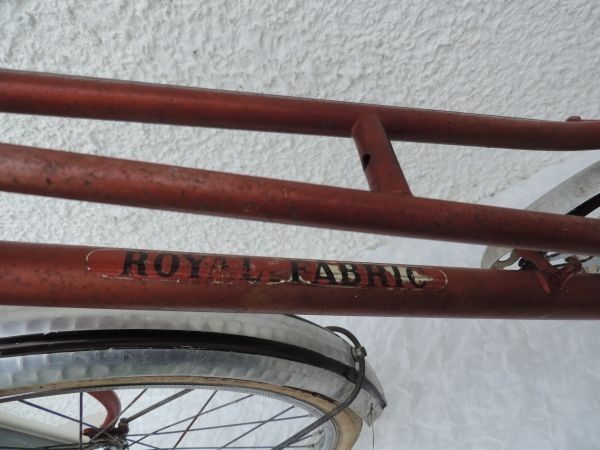 Velo Royal Fabric