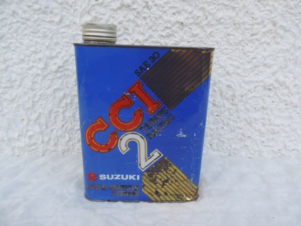 Bidon CCI shell