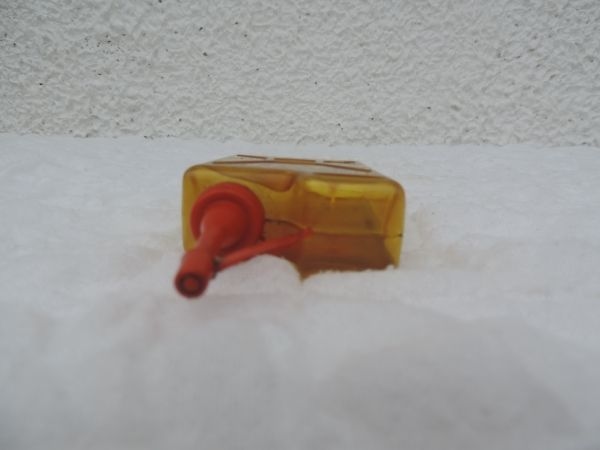 Burette d'huile