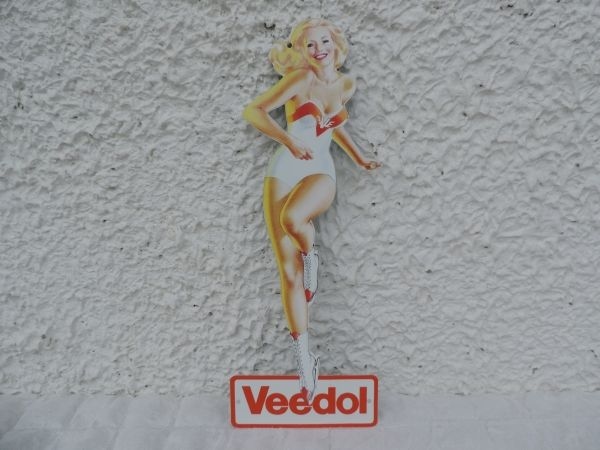 PIN UP VEEDOL