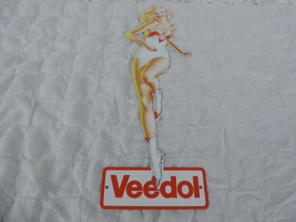 PIN UP VEEDOL