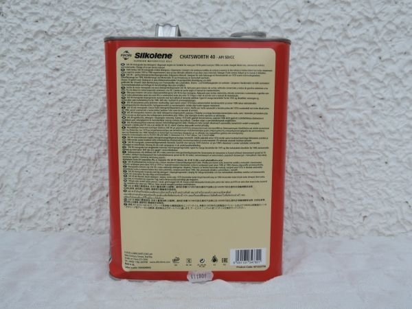 Bidon SILKOLENE