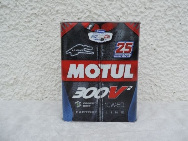 Bidon MOTUL