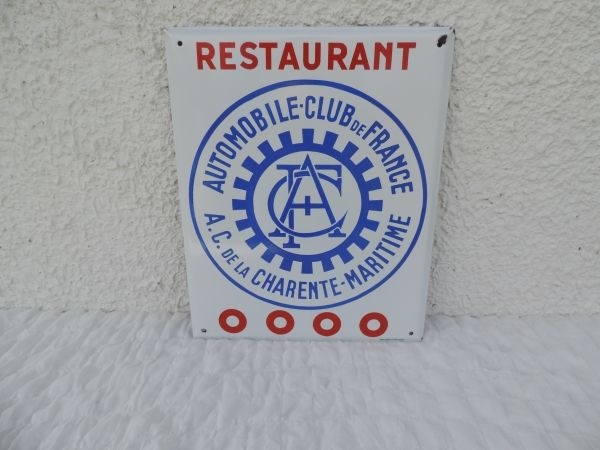 Plaque émaillée A C de FRANCE