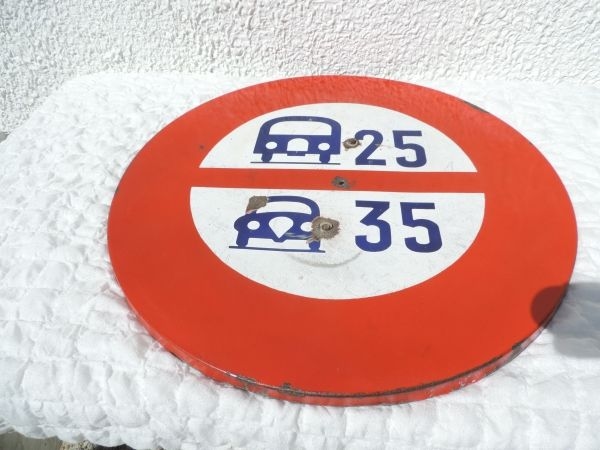 Panneau de signalisation