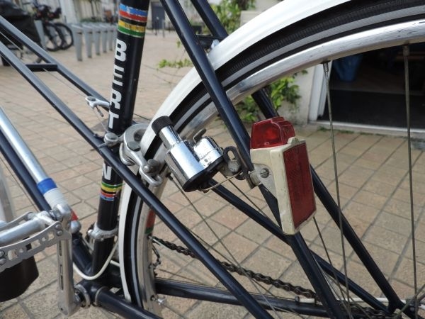 Vélo Bertin