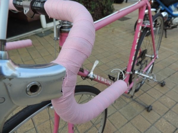Vélo Mercier Course
