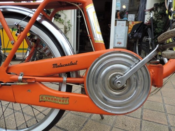 Vélo Motoconfort
