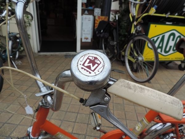 Vélo Motoconfort