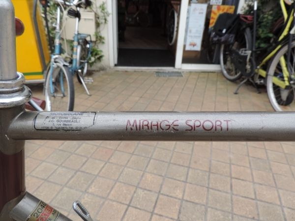 Vélo course Motobécane