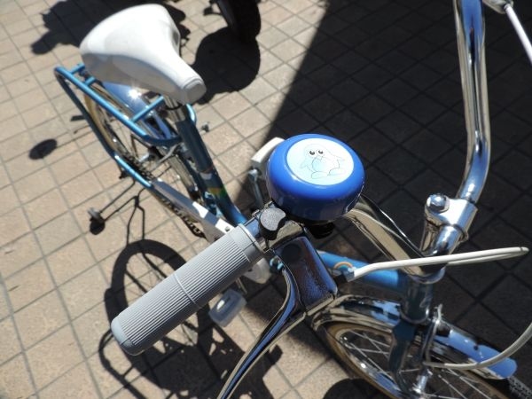 Vélo enfant Orbea