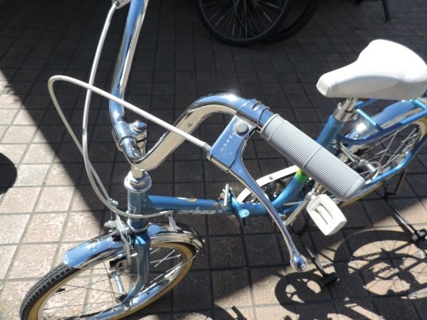 Vélo enfant Orbea