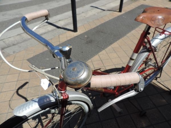 Vélo enfant Motobécane