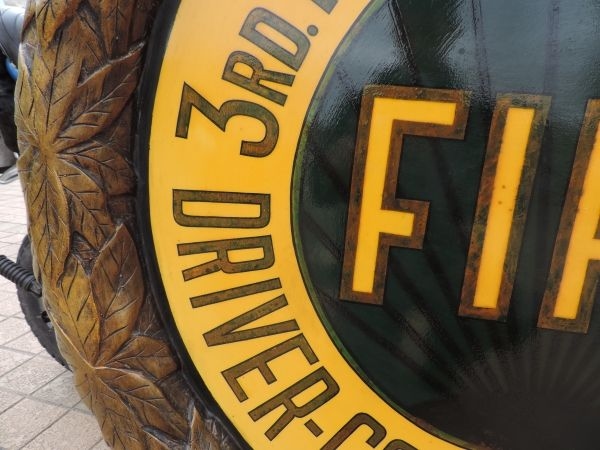 Enseigne publicitaire FIAT