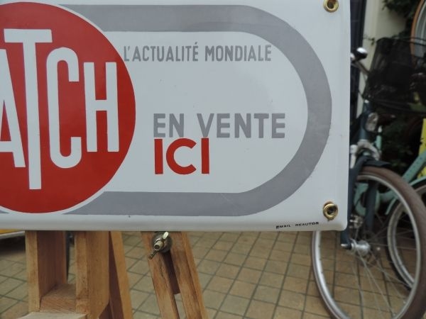 Plaque émaillée MATCH